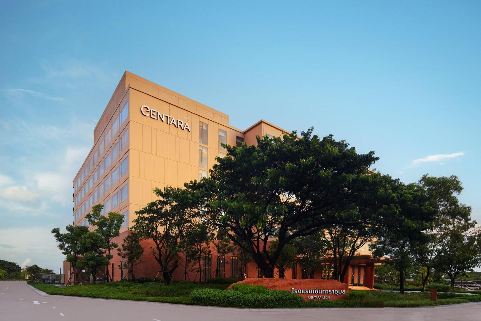 Centara Ubon Hotel Ubon Ratchathani Exterior foto